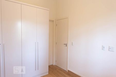 Quarto de apartamento para alugar com 1 quarto, 38m² em Granja Viana, Cotia