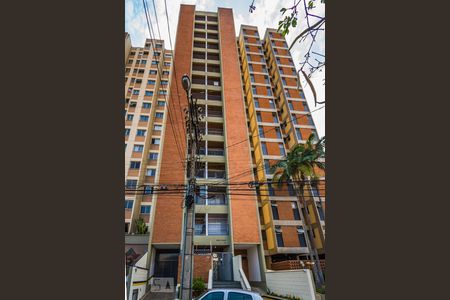 Apartamento à venda com 50m², 1 quarto e 1 vaga Apartamento à venda com 50m², 1 quarto e 1 vagaFachada