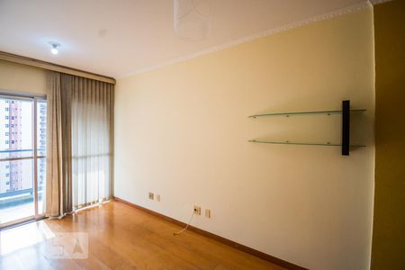 Sala de apartamento à venda com 1 quarto, 50m² em Botafogo, Campinas