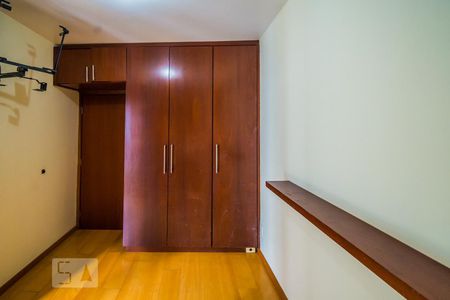 Quarto de apartamento à venda com 1 quarto, 50m² em Botafogo, Campinas