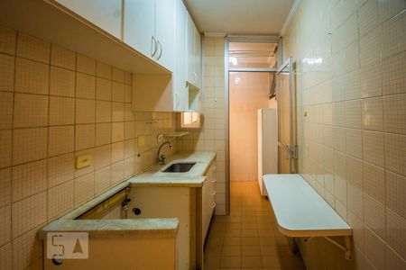 Apartamento à venda com 50m², 1 quarto e 1 vaga Apartamento à venda com 50m², 1 quarto e 1 vagaCozinha
