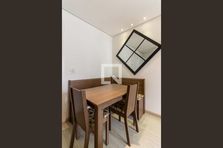 Sala - Mesa e Cadeiras de apartamento à venda com 1 quarto, 37m² em Vila Buarque, São Paulo