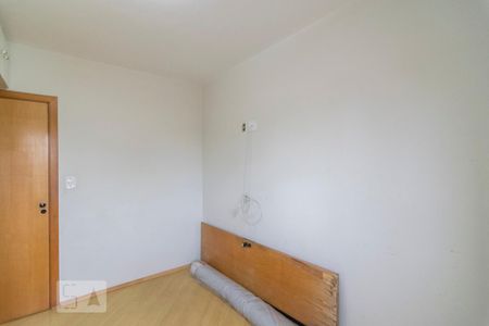 Apartamento à venda com 65m², 2 quartos e 1 vaga Apartamento à venda com 65m², 2 quartos e 1 vagaQuarto 2