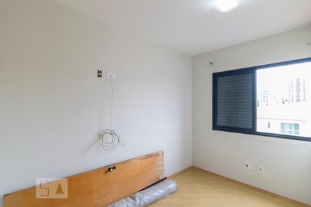 Apartamento à venda com 65m², 2 quartos e 1 vaga Apartamento à venda com 65m², 2 quartos e 1 vagaQuarto 2