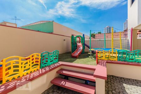 Apartamento à venda com 65m², 2 quartos e 1 vaga Apartamento à venda com 65m², 2 quartos e 1 vagaPlayground