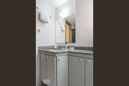 Apartamento à venda com 65m², 2 quartos e 1 vaga Apartamento à venda com 65m², 2 quartos e 1 vagaBanheiro