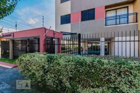 Apartamento à venda com 65m², 2 quartos e 1 vaga Apartamento à venda com 65m², 2 quartos e 1 vagaFachada