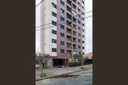 Apartamento à venda com 65m², 2 quartos e 1 vaga Apartamento à venda com 65m², 2 quartos e 1 vagaFachada