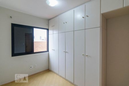 Apartamento à venda com 65m², 2 quartos e 1 vaga Apartamento à venda com 65m², 2 quartos e 1 vagaQuarto 2
