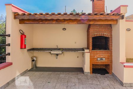 Apartamento à venda com 65m², 2 quartos e 1 vaga Apartamento à venda com 65m², 2 quartos e 1 vagaChurrasqueira