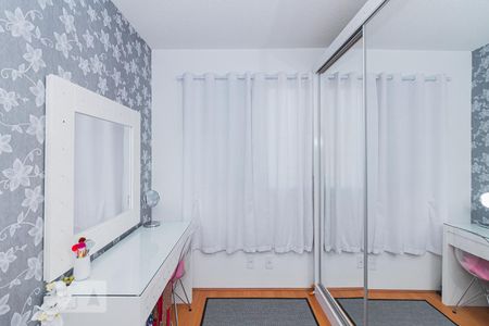 QUARTO 1 de apartamento à venda com 2 quartos, 45m² em Bom Retiro, São Paulo