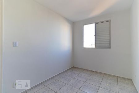 Apartamento à venda com 59m², 3 quartos e 1 vaga Apartamento à venda com 59m², 3 quartos e 1 vagaQuarto 2