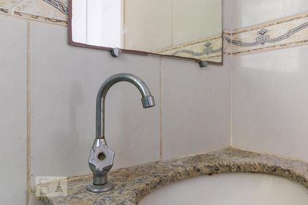 Apartamento à venda com 59m², 3 quartos e 1 vaga Apartamento à venda com 59m², 3 quartos e 1 vagaBanheiro social