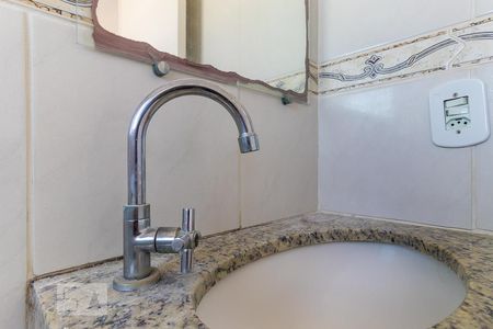 Apartamento à venda com 59m², 3 quartos e 1 vaga Apartamento à venda com 59m², 3 quartos e 1 vagaBanheiro da suíte