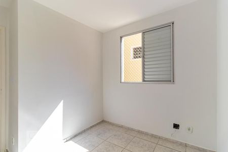 Apartamento à venda com 59m², 3 quartos e 1 vaga Apartamento à venda com 59m², 3 quartos e 1 vagaQuarto 3