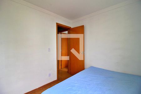 Apartamento à venda com 64m², 2 quartos e 1 vagaQuarto 2