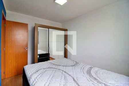 Apartamento à venda com 64m², 2 quartos e 1 vagaQuarto 1
