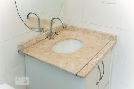 Apartamento à venda com 67m², 3 quartos e 2 vagasDetalhe do Banheiro da Suite