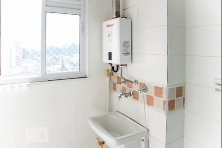 Apartamento à venda com 67m², 3 quartos e 2 vagasÁrea de Serviço