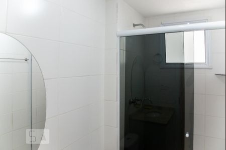 Apartamento à venda com 67m², 3 quartos e 2 vagasBanheiro