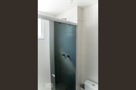 Apartamento à venda com 67m², 3 quartos e 2 vagasBanheiro da Suite