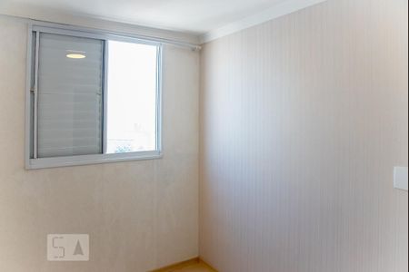 Apartamento à venda com 67m², 3 quartos e 2 vagasQuarto 3