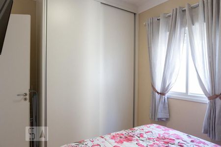 Quarto 1 de apartamento para alugar com 2 quartos, 51m² em Água Branca, São Paulo