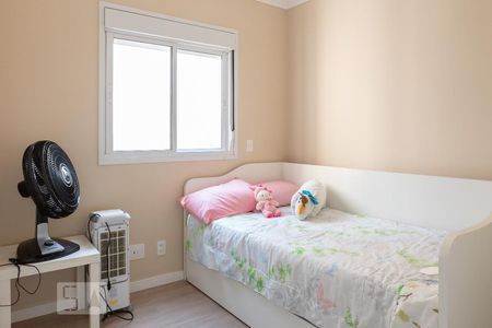 Quarto 2 de apartamento para alugar com 2 quartos, 51m² em Água Branca, São Paulo