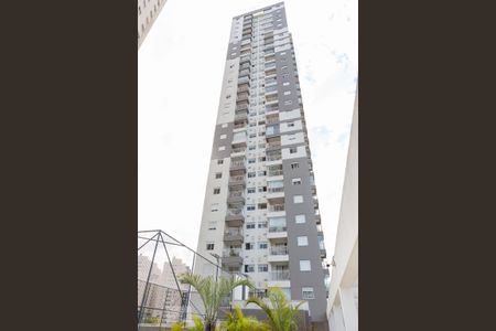 Apartamento à venda com 51m², 2 quartos e 1 vagaFachada
