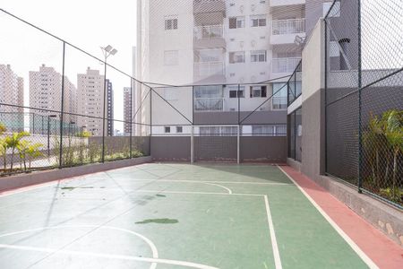 Apartamento à venda com 51m², 2 quartos e 1 vagaÁrea comum - Quadra