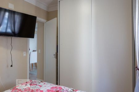 Quarto 1 de apartamento para alugar com 2 quartos, 51m² em Água Branca, São Paulo