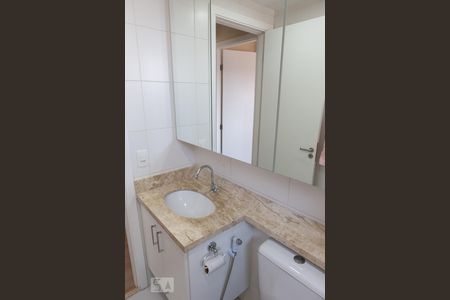 Apartamento à venda com 51m², 2 quartos e 1 vagaBanheiro