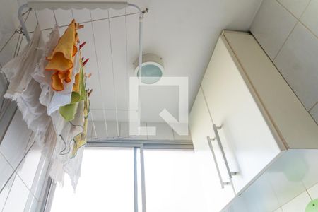 Apartamento para alugar com 50m², 2 quartos e 1 vaga Apartamento para alugar com 50m², 2 quartos e 1 vagaLavanderia