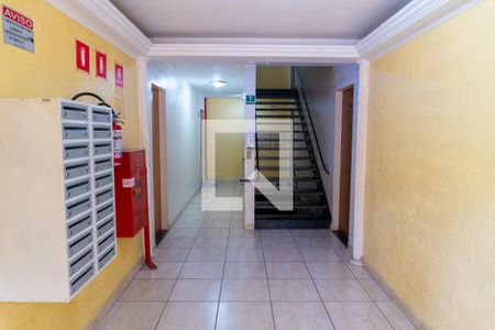 Apartamento para alugar com 50m², 2 quartos e 1 vaga Apartamento para alugar com 50m², 2 quartos e 1 vagaEntrada
