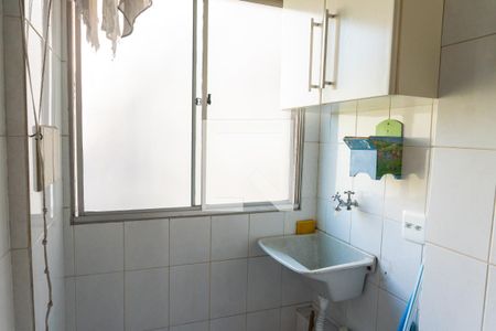 Apartamento para alugar com 50m², 2 quartos e 1 vaga Apartamento para alugar com 50m², 2 quartos e 1 vagaLavanderia