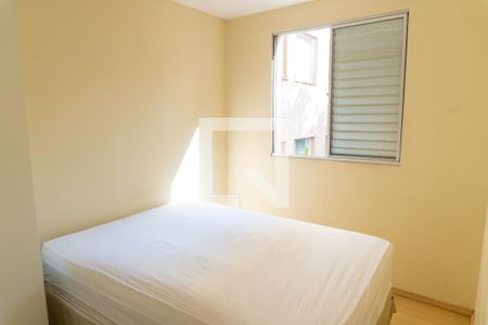 Quarto 1 de apartamento à venda com 2 quartos, 50m² em Vila Parque Jabaquara, São Paulo