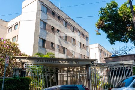 Apartamento para alugar com 50m², 2 quartos e 1 vaga Apartamento para alugar com 50m², 2 quartos e 1 vagaFachada e portaria