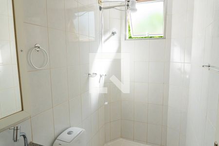 Apartamento para alugar com 50m², 2 quartos e 1 vaga Apartamento para alugar com 50m², 2 quartos e 1 vagaBanheiro