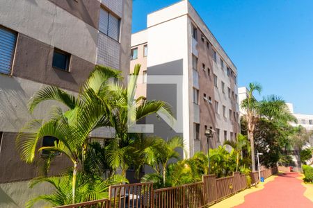 Apartamento para alugar com 50m², 2 quartos e 1 vaga Apartamento para alugar com 50m², 2 quartos e 1 vagaFachada do Condomínio