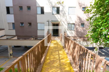 Apartamento para alugar com 50m², 2 quartos e 1 vaga Apartamento para alugar com 50m², 2 quartos e 1 vagaEntrada