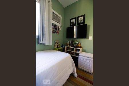 Apartamento à venda com 83m², 3 quartos e 1 vaga Apartamento à venda com 83m², 3 quartos e 1 vagaQuarto 2