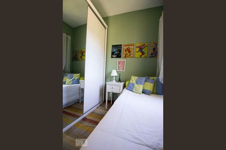 Apartamento à venda com 83m², 3 quartos e 1 vaga Apartamento à venda com 83m², 3 quartos e 1 vagaQuarto 2