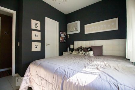 Apartamento à venda com 83m², 3 quartos e 1 vaga Apartamento à venda com 83m², 3 quartos e 1 vagaQuarto 3 - Suíte