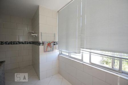 Apartamento à venda com 84m², 2 quartos e 1 vagaÁrea de Serviço
