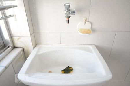 Apartamento à venda com 84m², 2 quartos e 1 vagaÁrea de Serviço