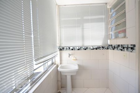 Apartamento à venda com 84m², 2 quartos e 1 vagaÁrea de Serviço