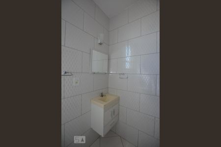 Apartamento à venda com 84m², 2 quartos e 1 vagaBanheiro Social