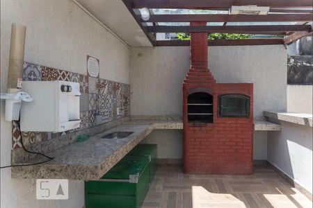 Apartamento à venda com 50m², 2 quartos e 1 vaga Apartamento à venda com 50m², 2 quartos e 1 vagaÁrea comum