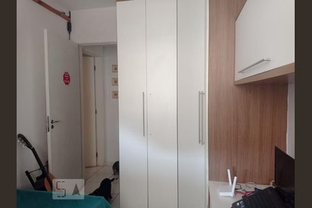 Apartamento à venda com 50m², 2 quartos e 1 vaga Apartamento à venda com 50m², 2 quartos e 1 vagaQuarto 2