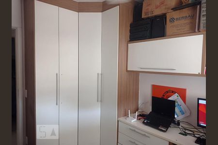 Apartamento à venda com 50m², 2 quartos e 1 vaga Apartamento à venda com 50m², 2 quartos e 1 vagaQuarto 2